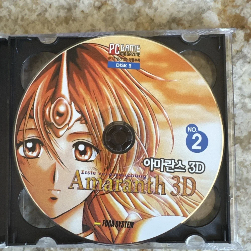 Korean PC Game Magazine Cover CD 1998 Amaranth 3D & 7th Legion Disc Set